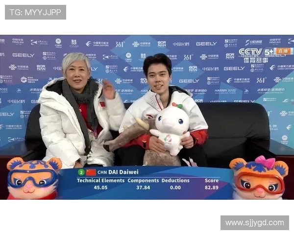 [花滑]戴大卫获得花样滑冰世锦赛男单第18名.